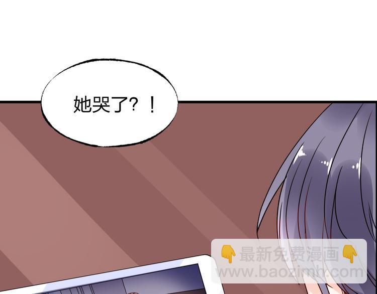 第10话 让人烦躁的女人！(1/2)-第11话