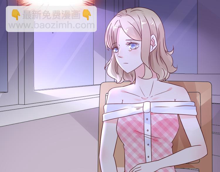 第10话 让人烦躁的女人！(1/2)-第11话
