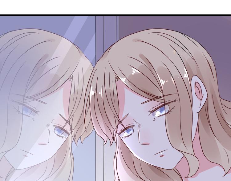 第10话 让人烦躁的女人！(1/2)-第11话