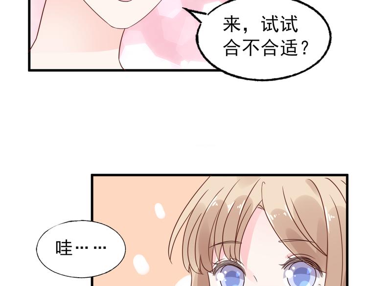 第10话 让人烦躁的女人！(1/2)-第11话