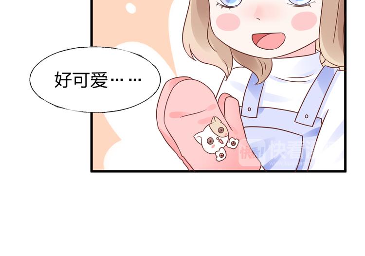 第10话 让人烦躁的女人！(1/2)-第11话