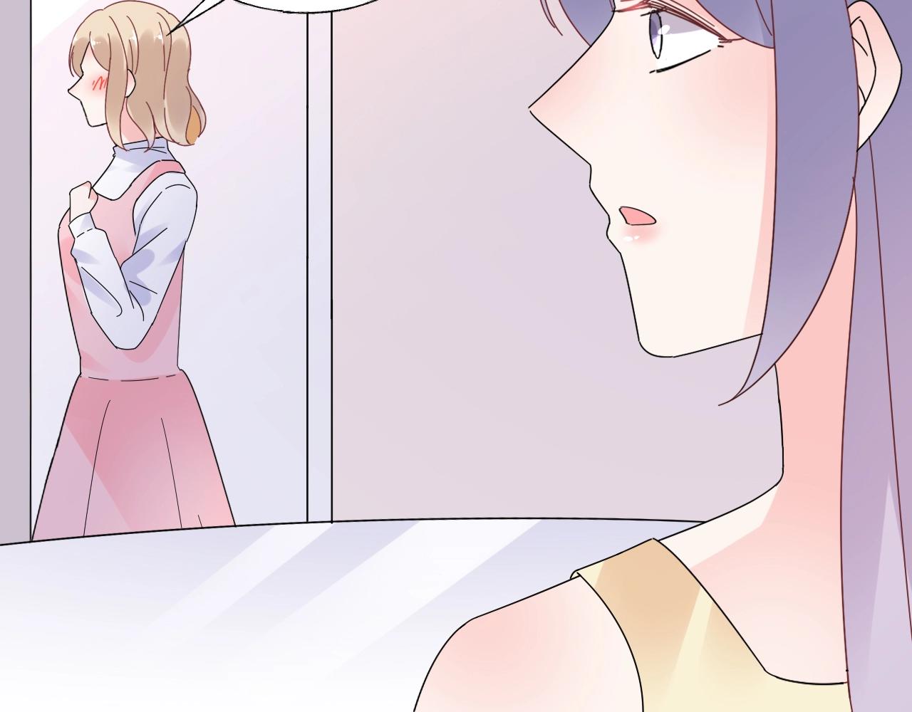 第100话 你的心会完全属于我(1/2)-第101话