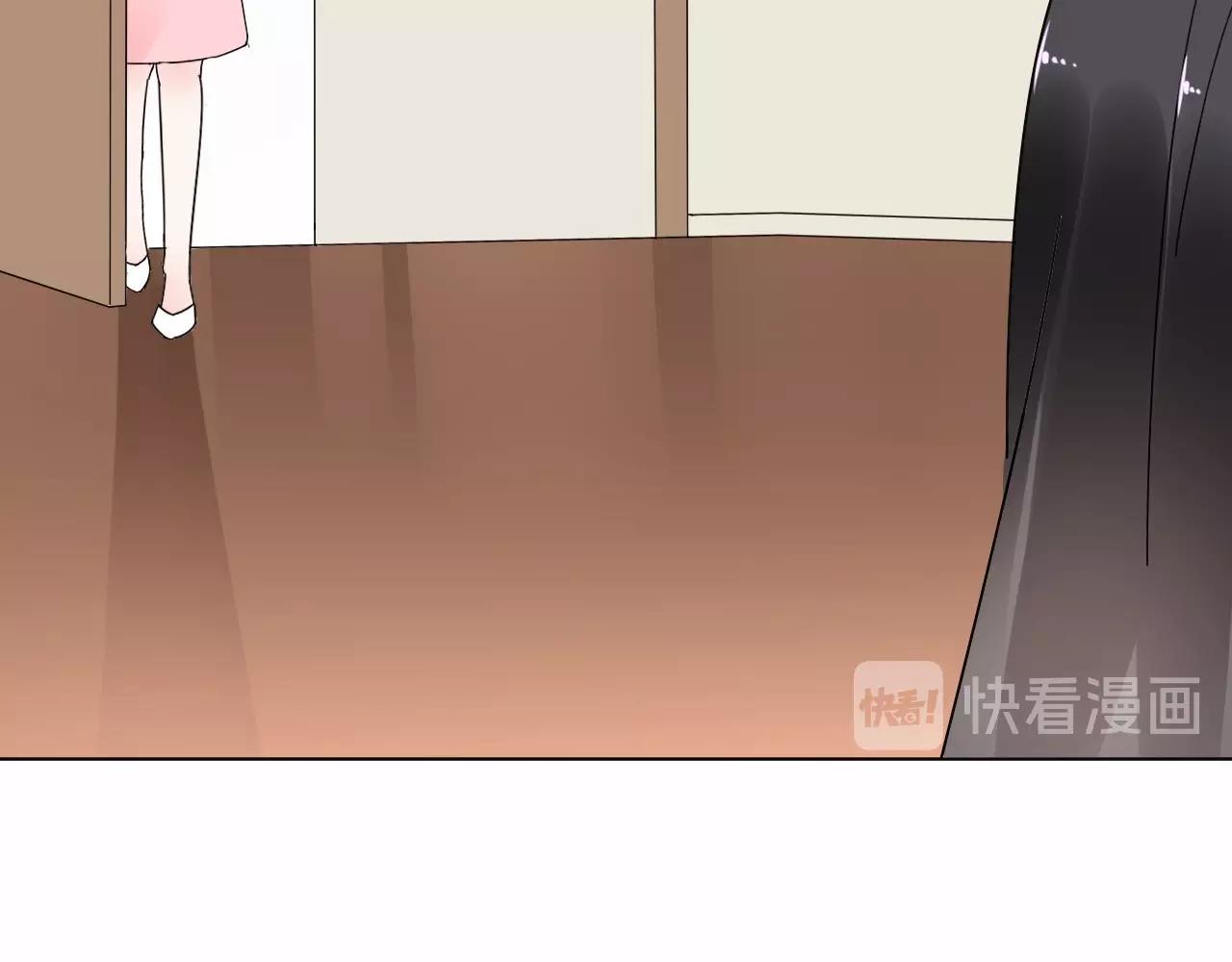 第100话 你的心会完全属于我(1/2)-第101话