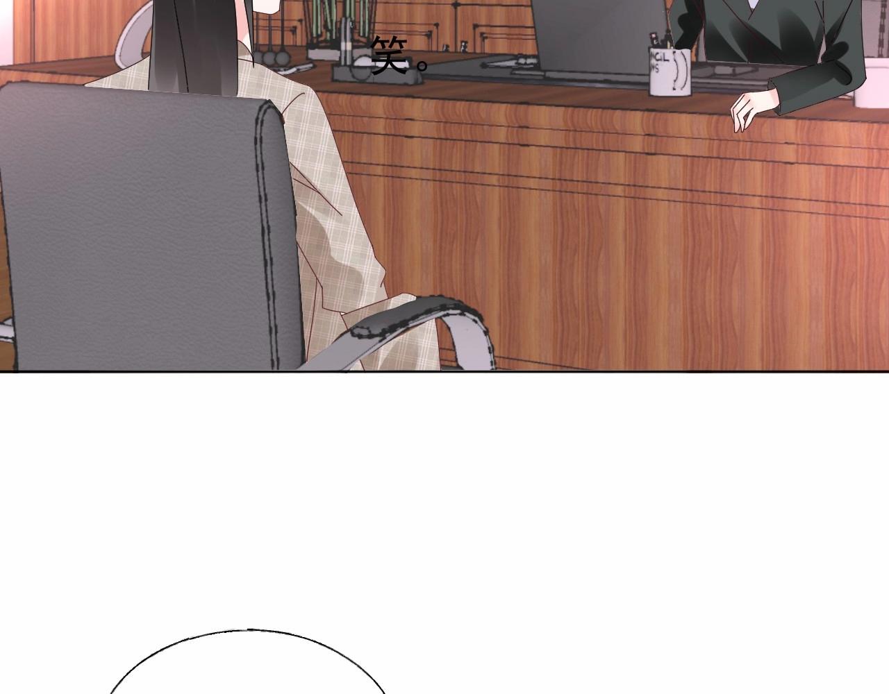 第100话 你的心会完全属于我(1/2)-第101话