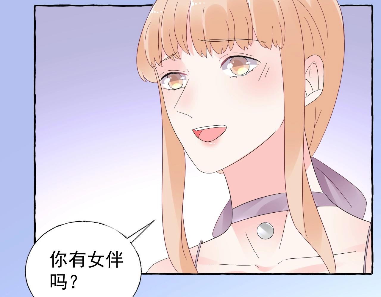 第102话 可以请你共舞一曲吗(1/2)-第103话