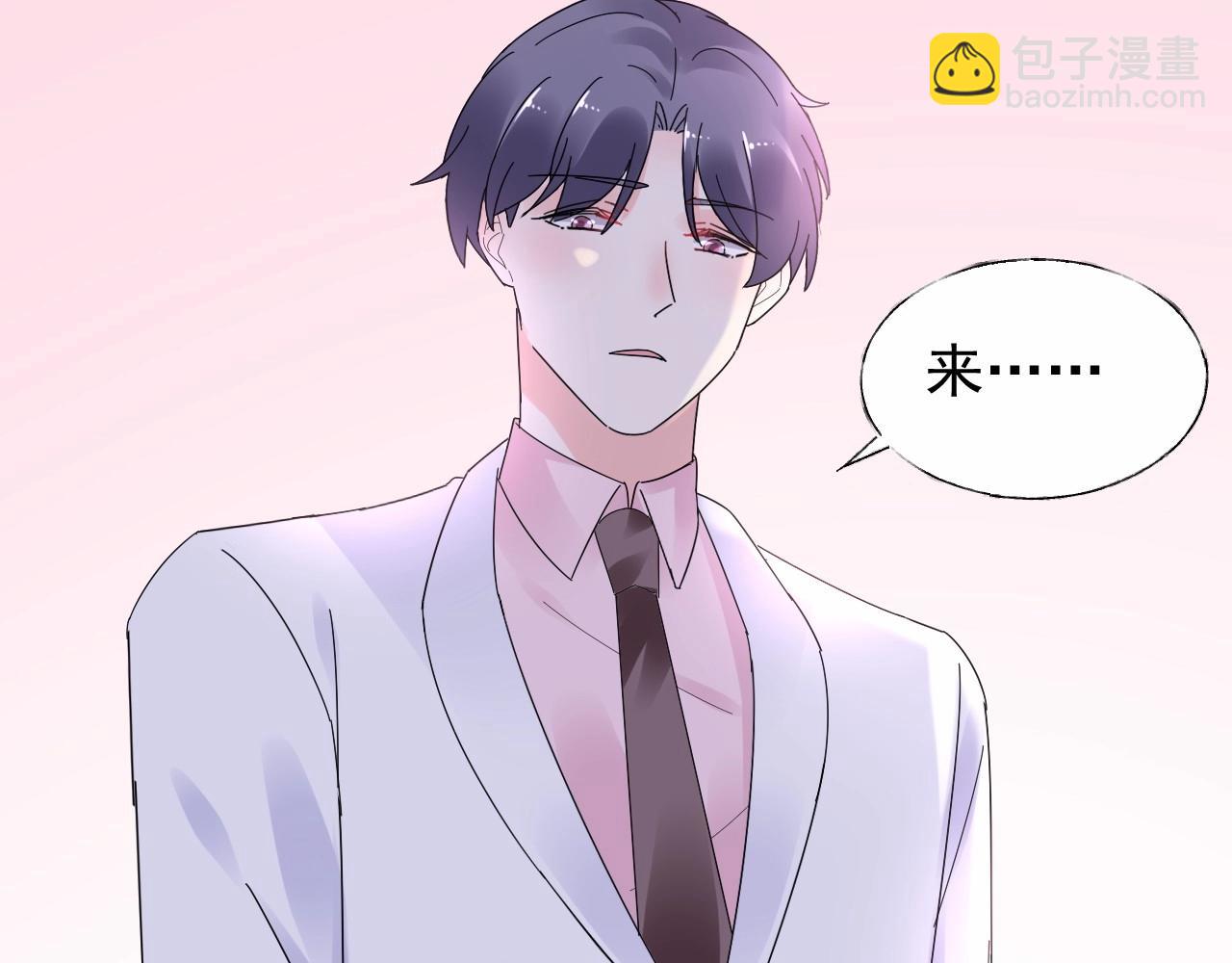 第102话 可以请你共舞一曲吗(1/2)-第103话