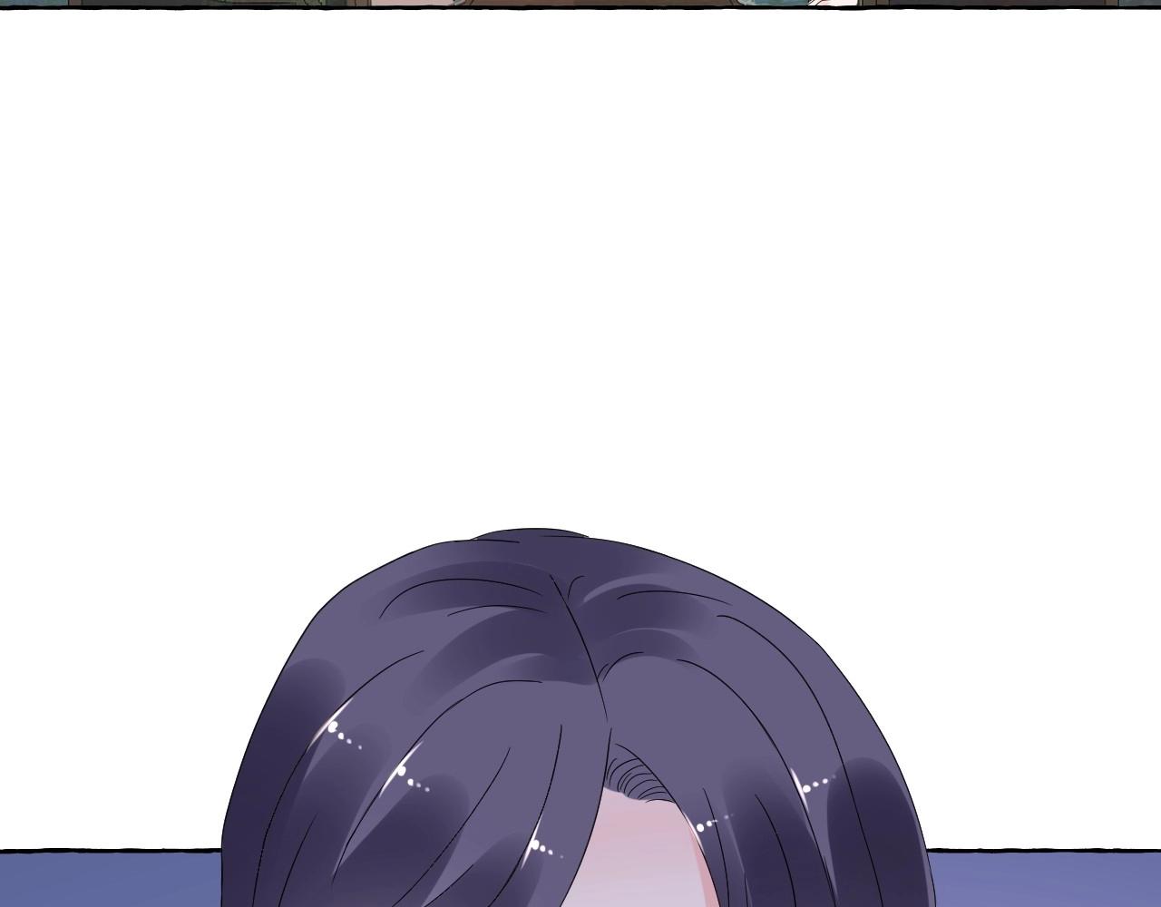 第104话 觉得委屈了？(1/2)-第105话