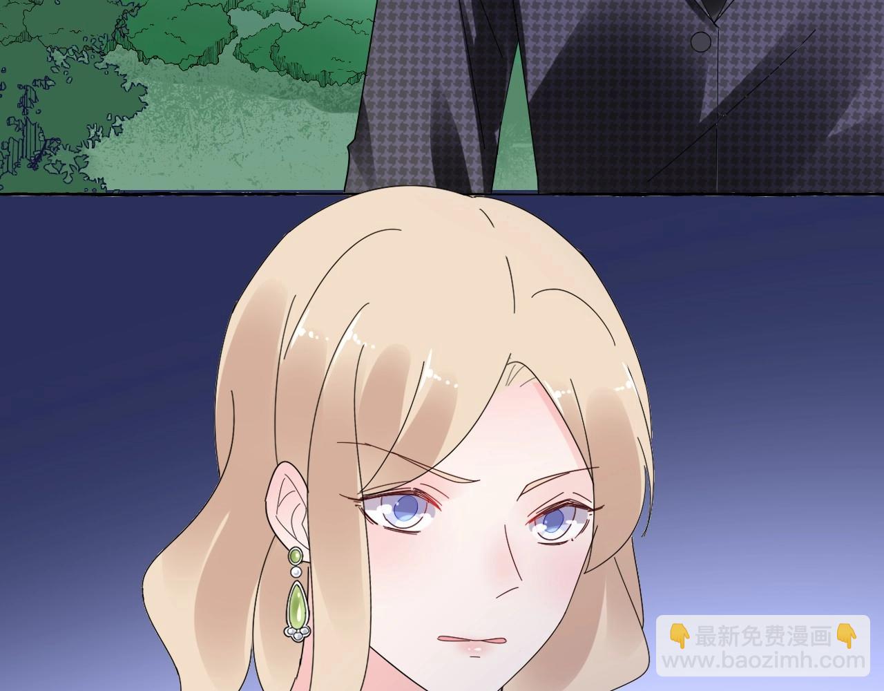 第104话 觉得委屈了？(1/2)-第105话