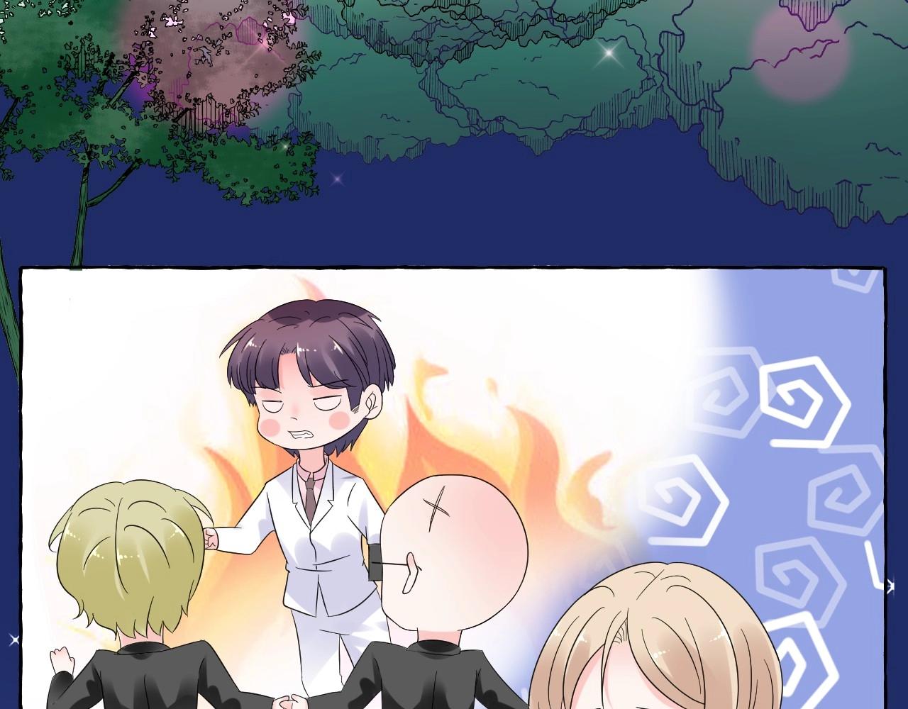 第104话 觉得委屈了？(1/2)-第105话