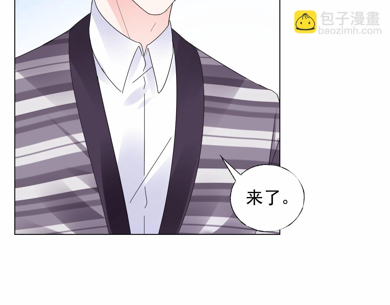 第106话 神秘人出现(1/2)-第107话