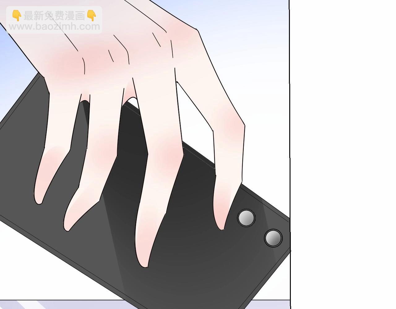 第106话 神秘人出现(1/2)-第107话