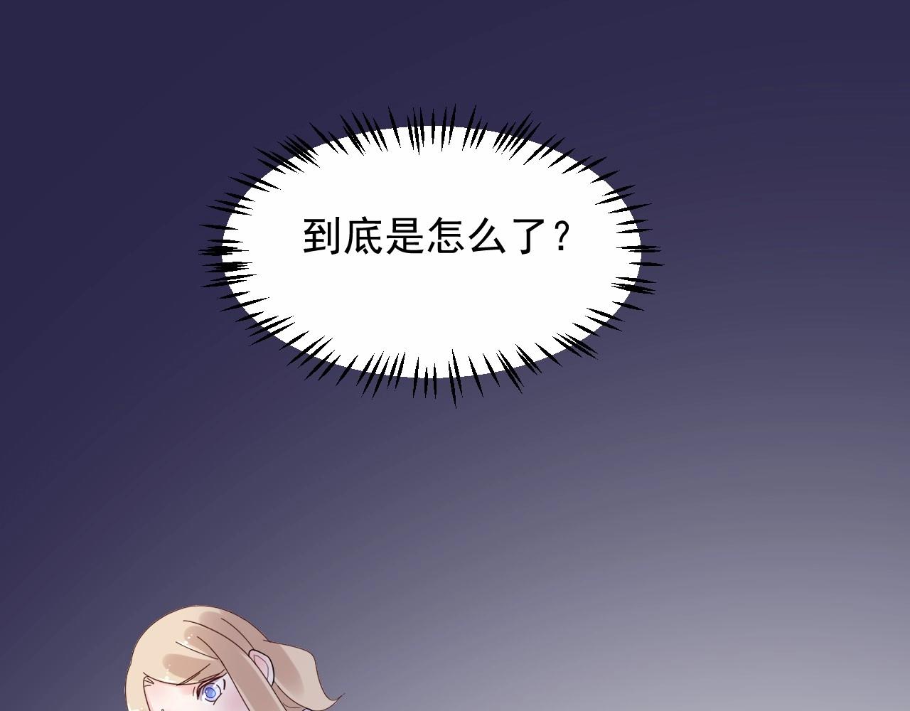 第106话 神秘人出现(1/2)-第107话