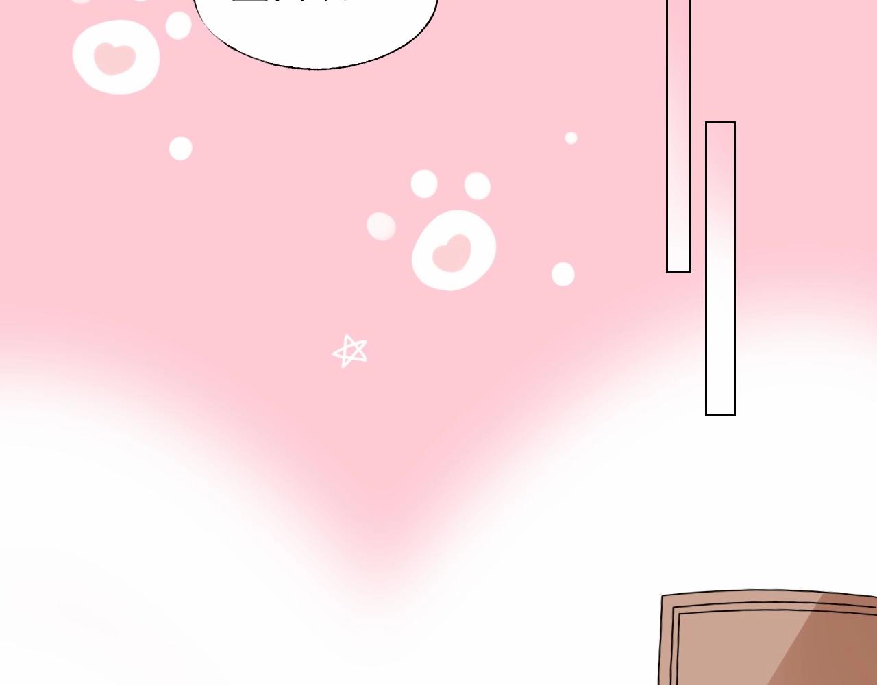 第108话 到我怀里来(1/2)-第109话