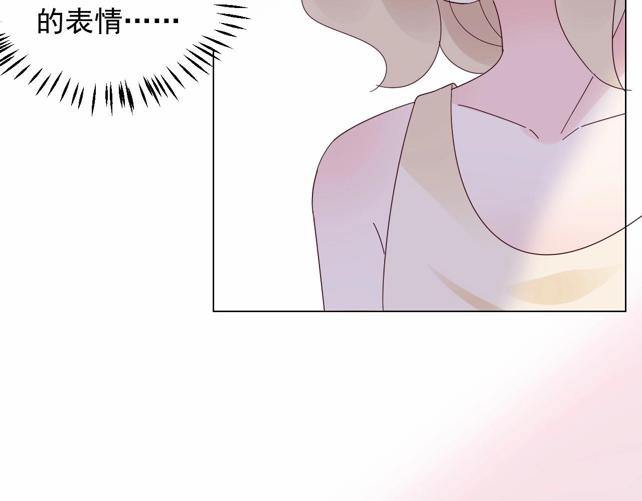 第108话 到我怀里来(1/2)-第109话