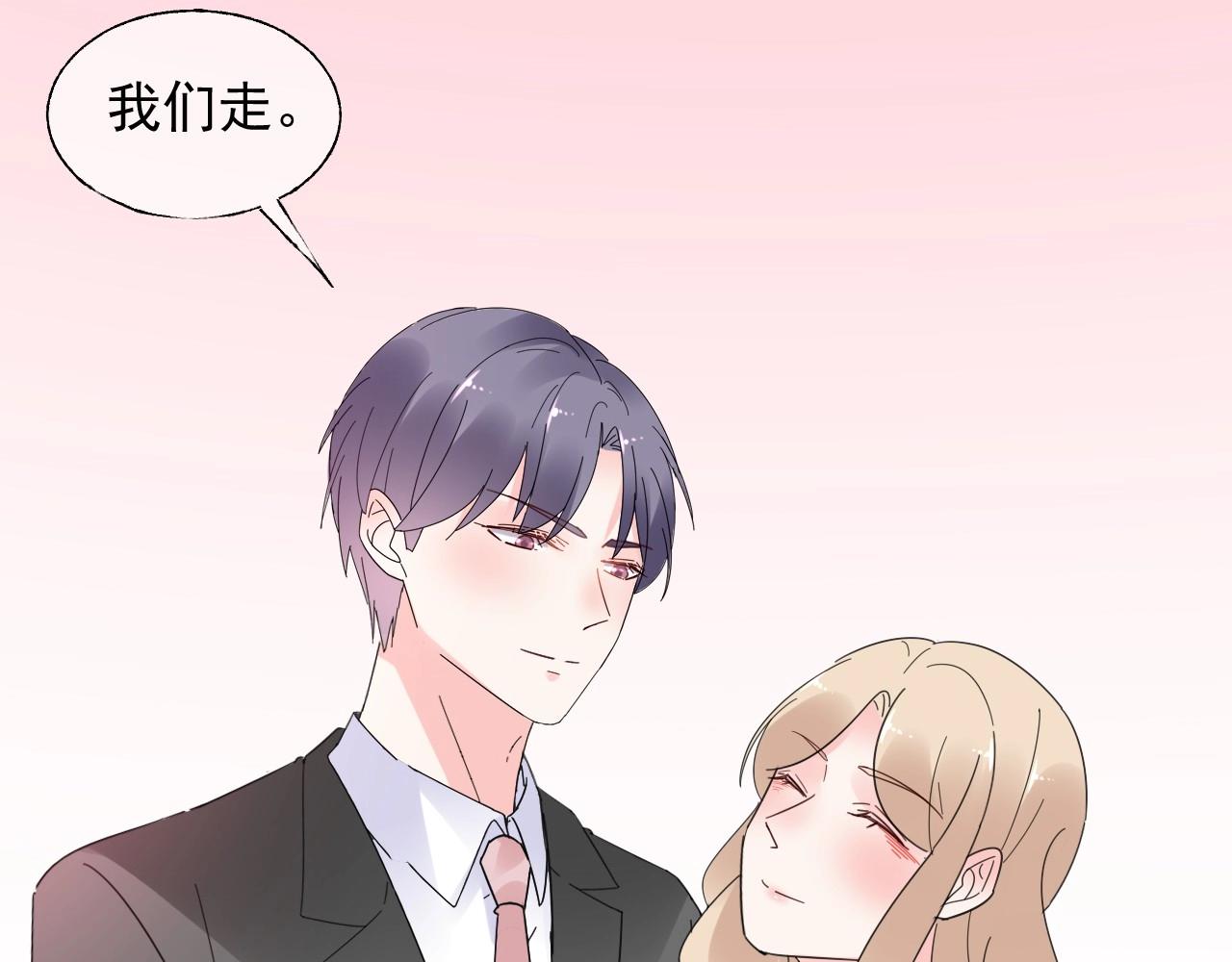 第110话 你想要，我就买！(1/2)-第111话