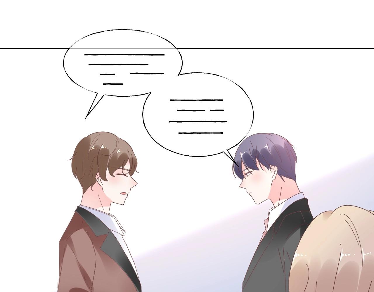 第110话 你想要，我就买！(1/2)-第111话