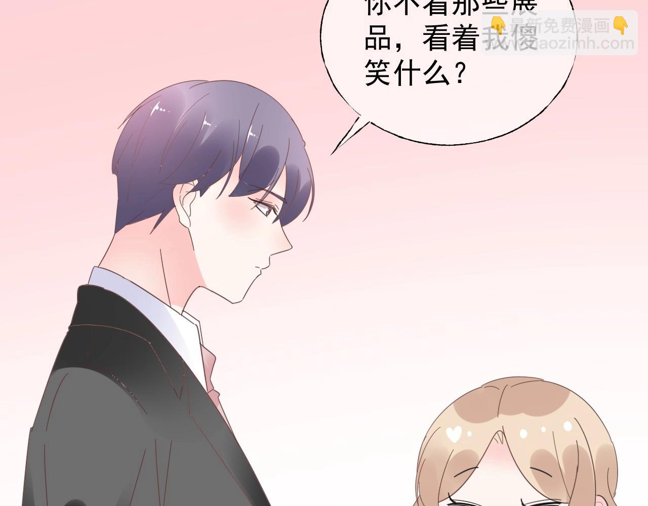 第110话 你想要，我就买！(1/2)-第111话