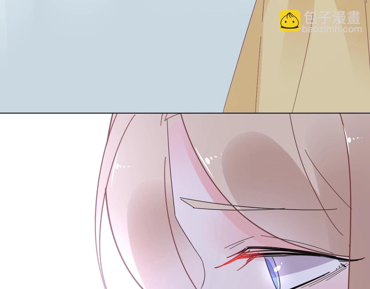 第114话 玫瑰花的生日礼物(1/2)-第115话