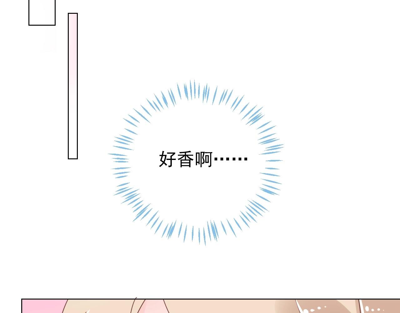 第114话 玫瑰花的生日礼物(1/2)-第115话