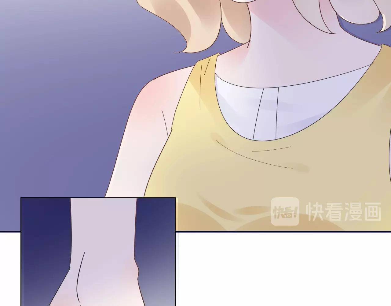 第116话 谁也不准碰她！(1/2)-第117话