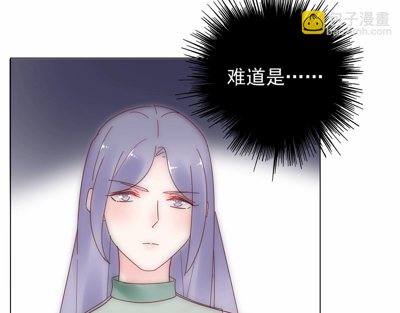 第116话 谁也不准碰她！(1/2)-第117话