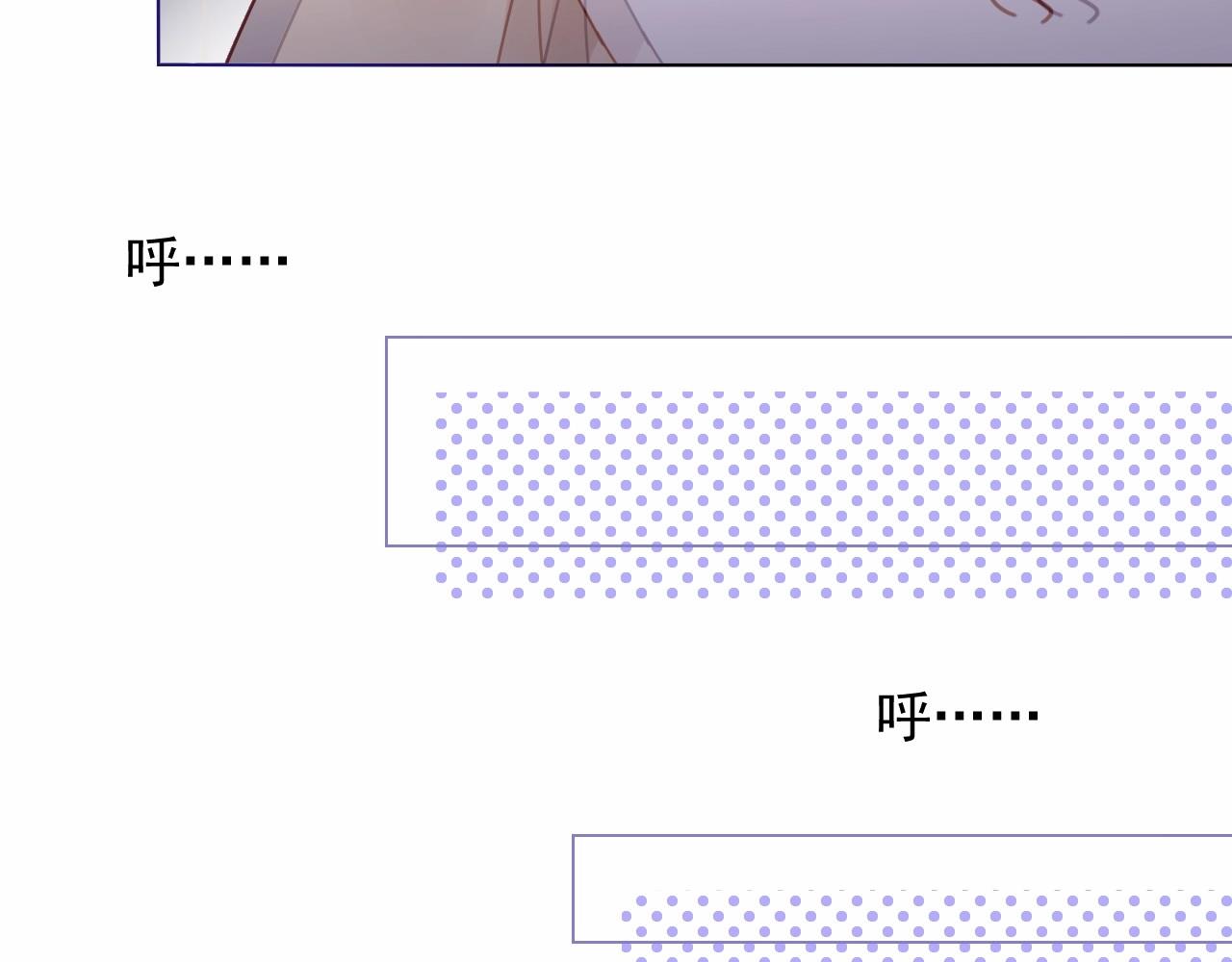 第116话 谁也不准碰她！(1/2)-第117话