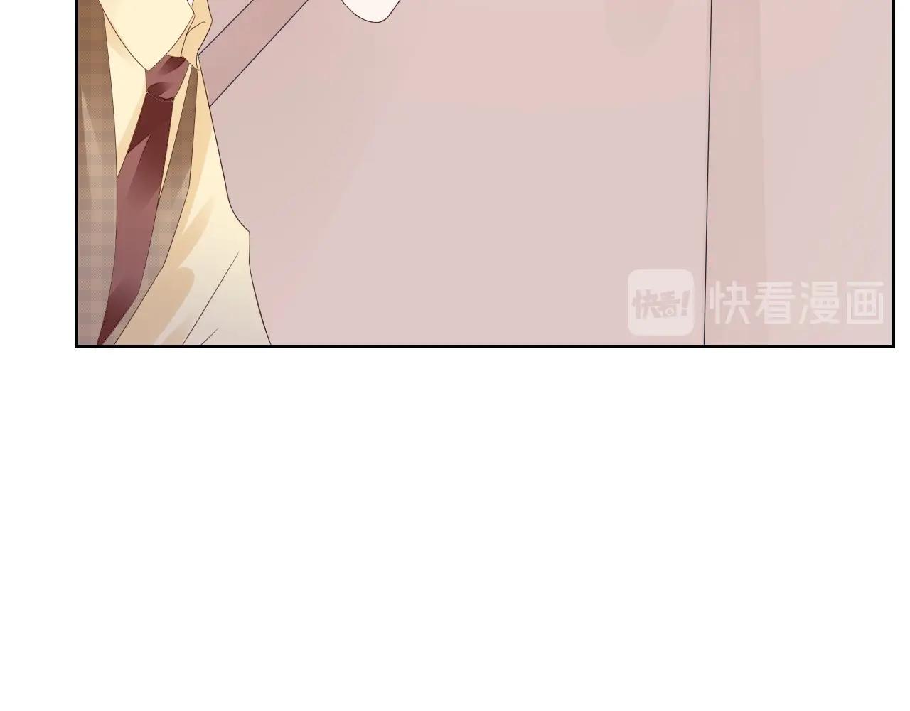 第118话 敢碰我的女人？(1/2)-第119话