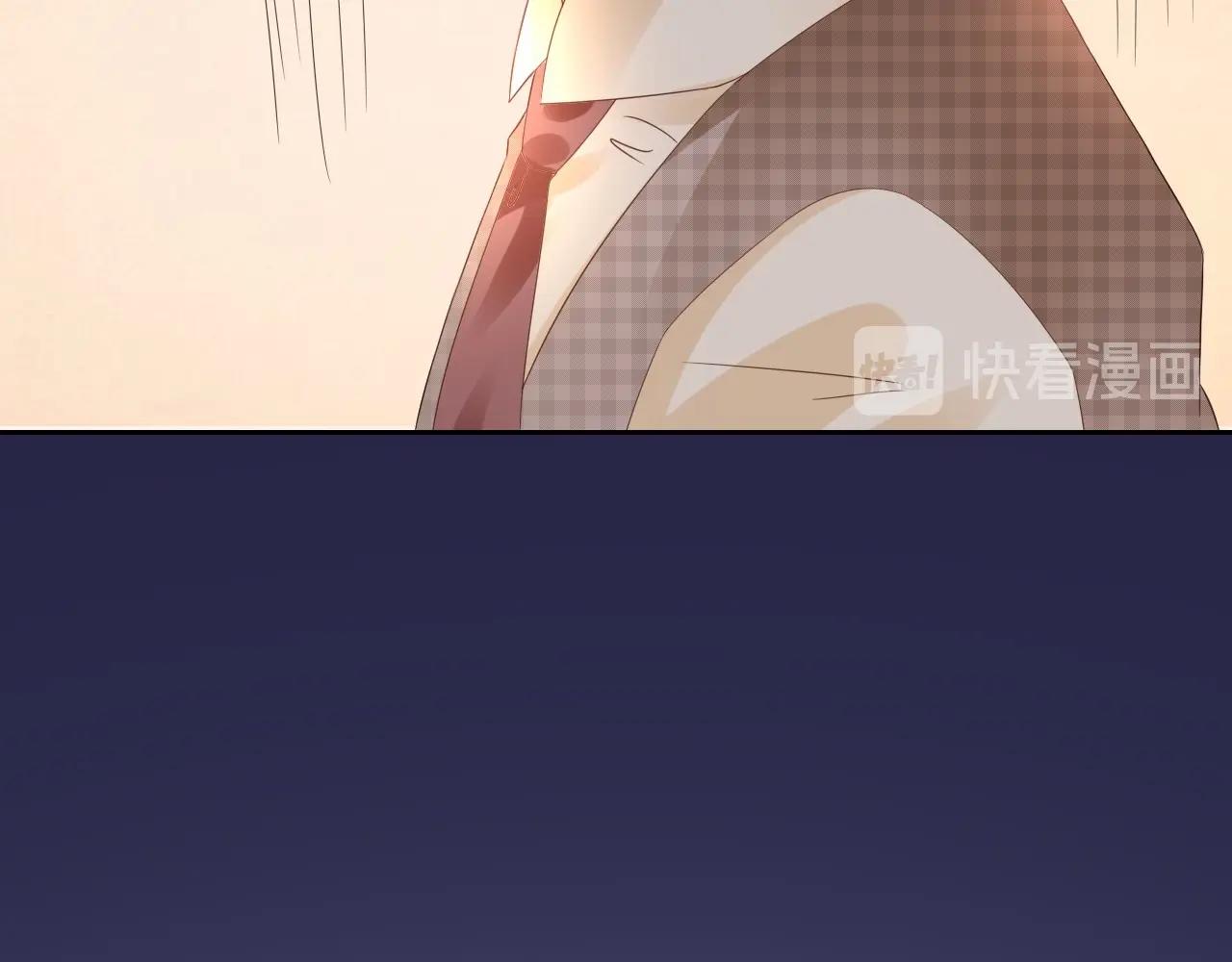 第118话 敢碰我的女人？(1/2)-第119话