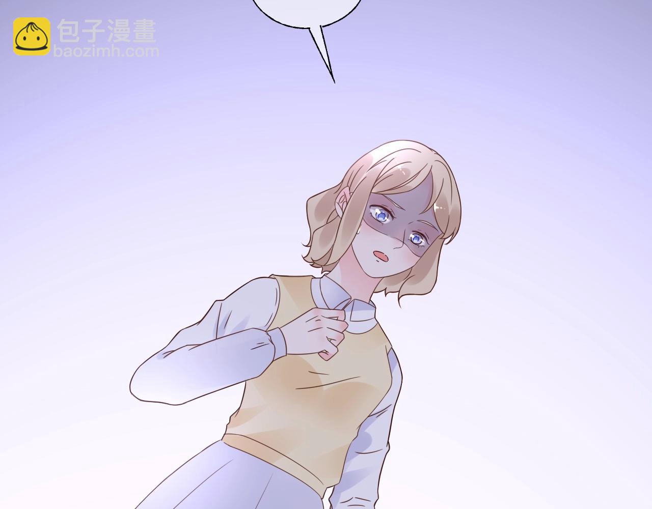 第118话 敢碰我的女人？(1/2)-第119话