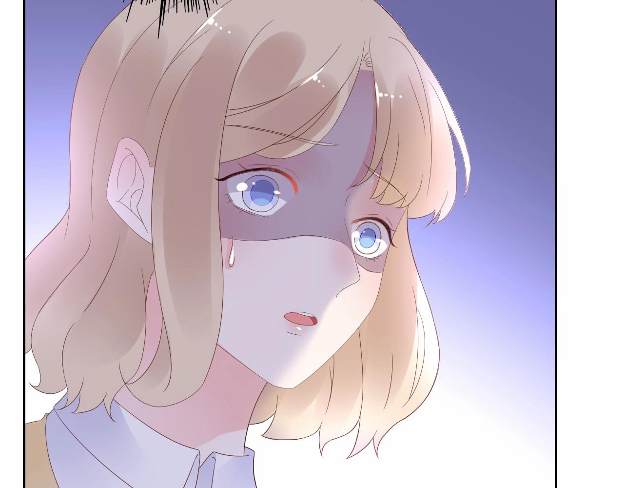 第118话 敢碰我的女人？(1/2)-第119话