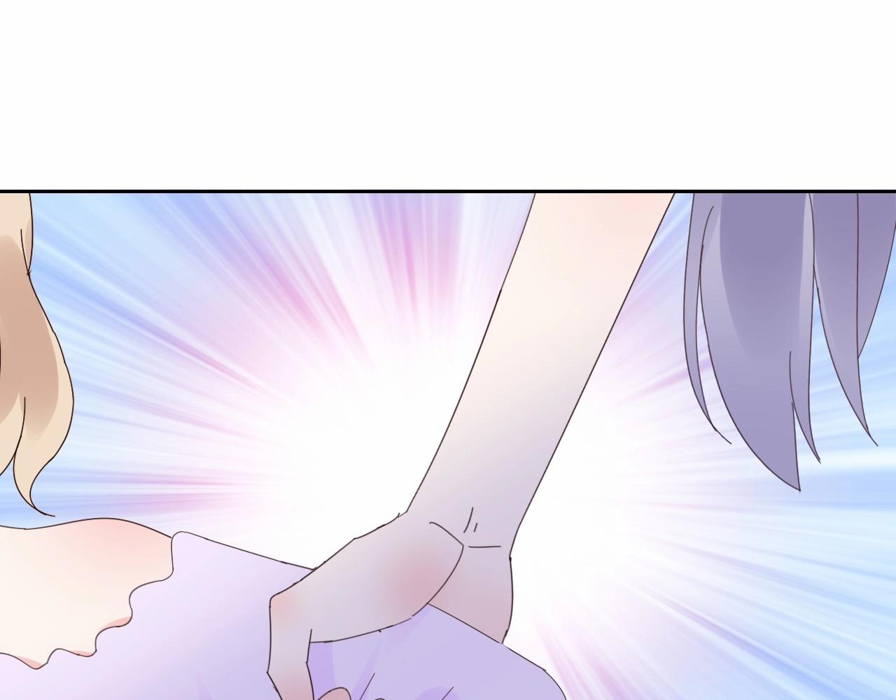 第120话 桌下互牵的手(1/2)-第121话