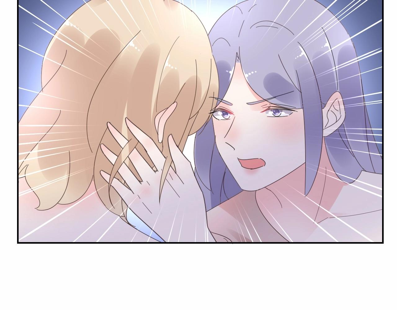 第120话 桌下互牵的手(1/2)-第121话