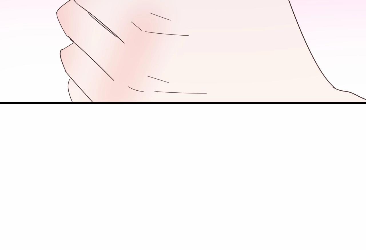 第120话 桌下互牵的手(1/2)-第121话