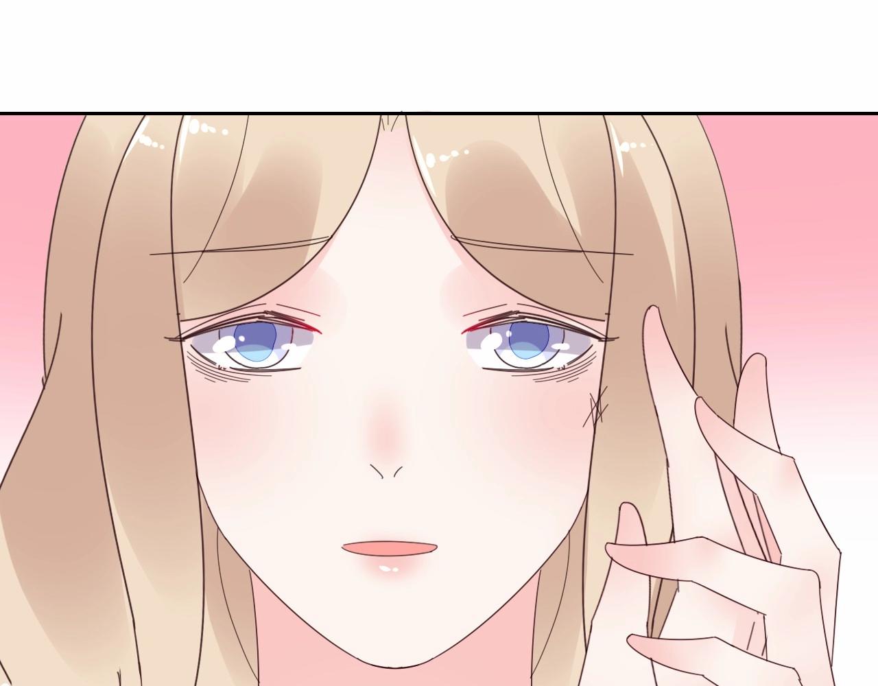 第120话 桌下互牵的手(1/2)-第121话