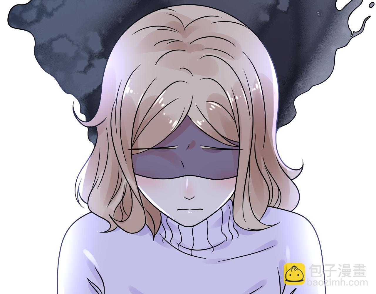 第14话 总裁也会服软？(1/3)-第15话