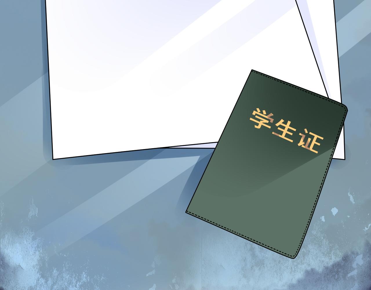 第14话 总裁也会服软？(1/3)-第15话