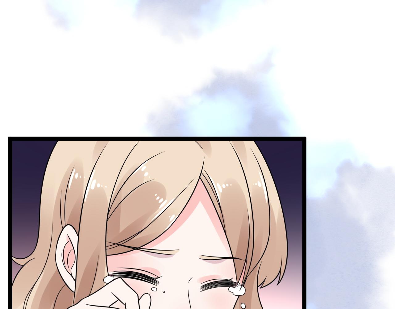 第14话 总裁也会服软？(1/3)-第15话