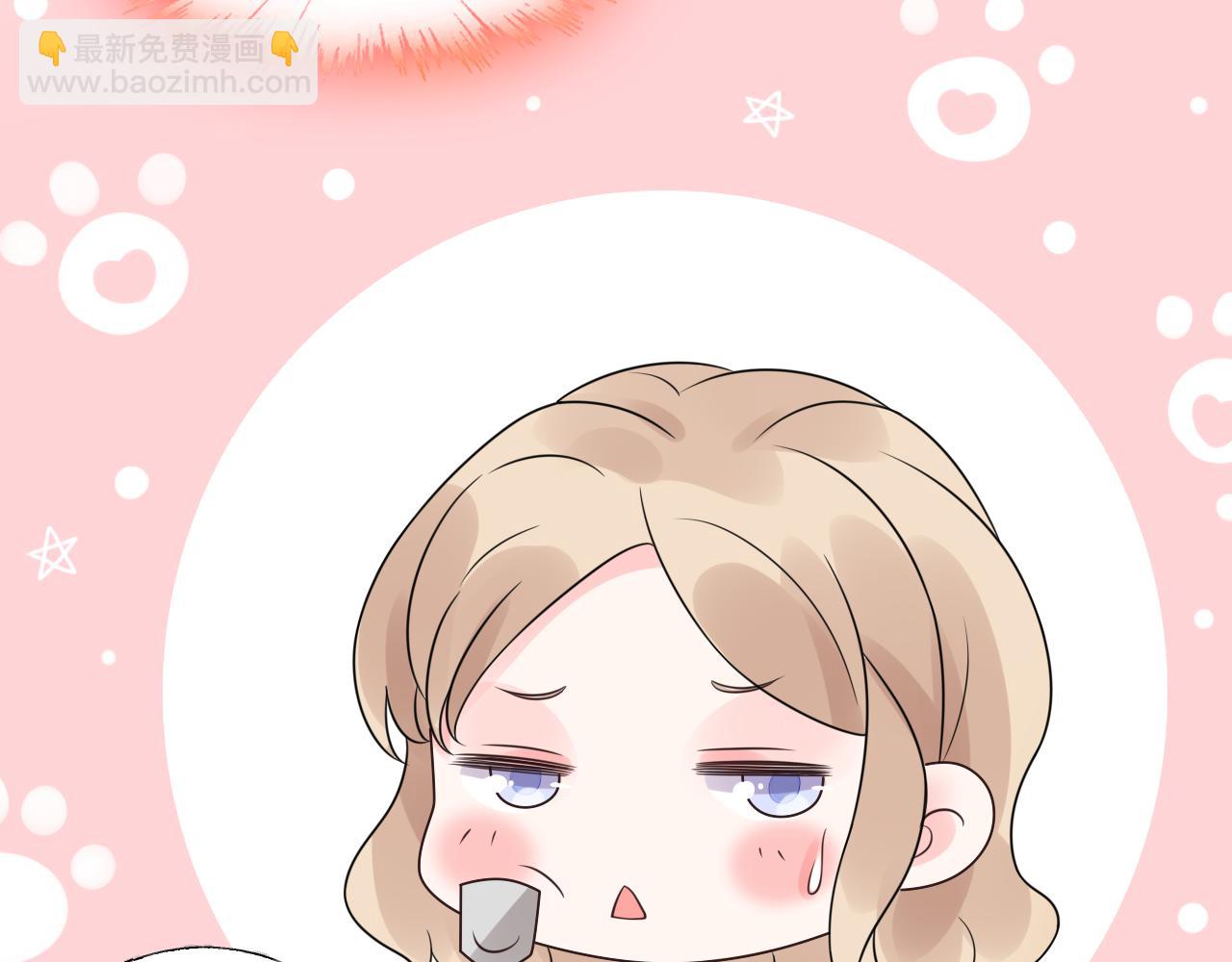第18话 像情侣一样逛超市~(1/2)-第19话