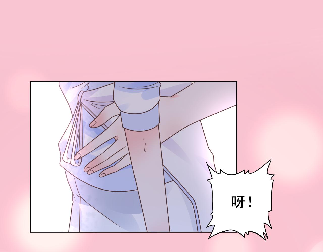第18话 像情侣一样逛超市~(1/2)-第19话