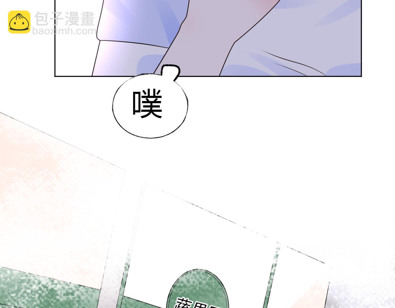 第18话 像情侣一样逛超市~(1/2)-第19话