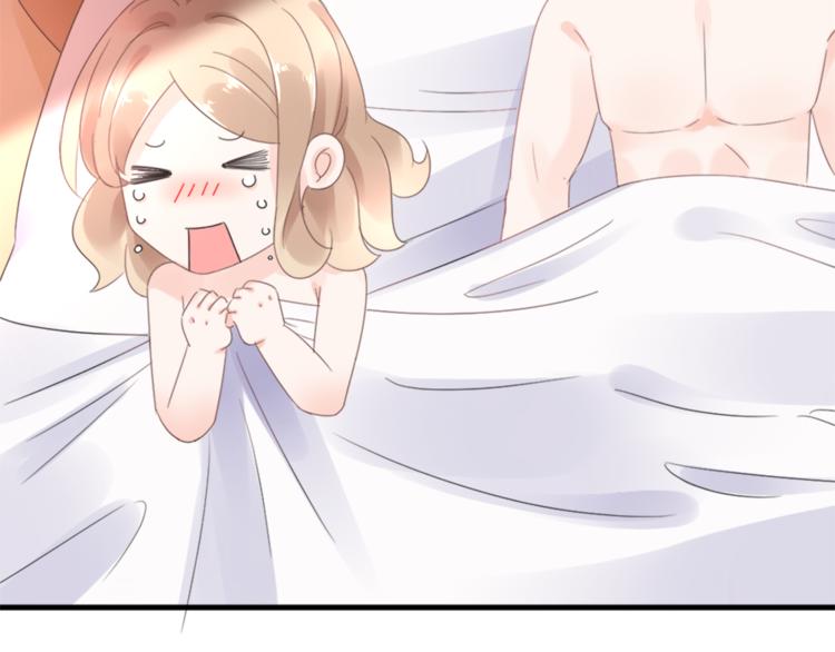 第2话  我的女人！(1/3)-第3话
