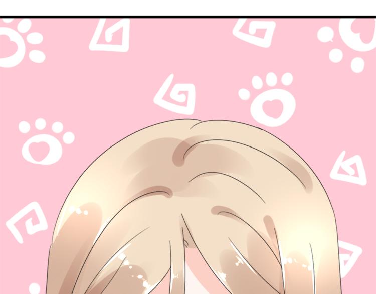 第2话  我的女人！(1/3)-第3话