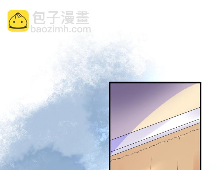 第2话  我的女人！(1/3)-第3话