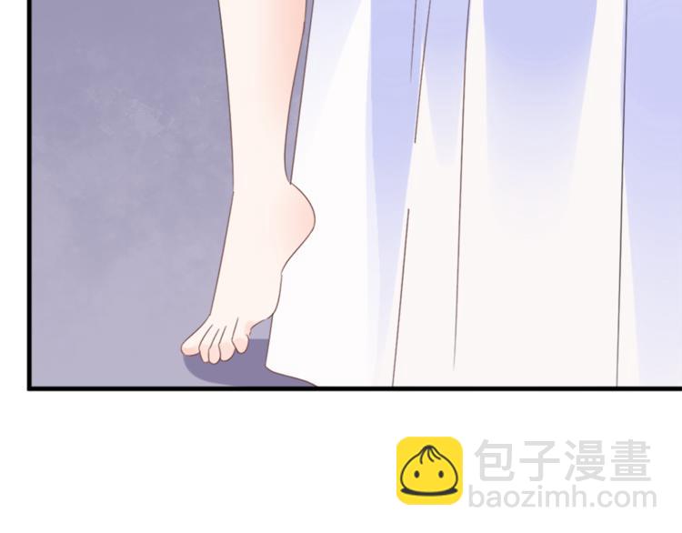 第2话  我的女人！(1/3)-第3话