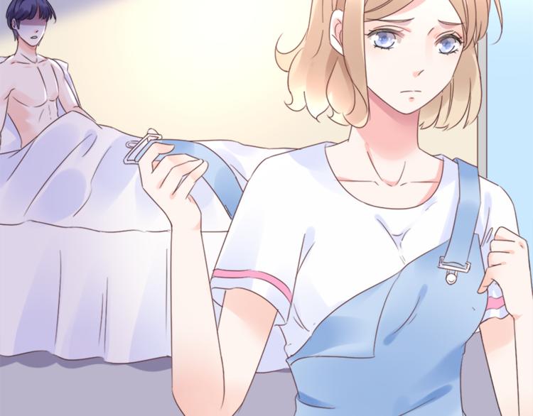第2话  我的女人！(1/3)-第3话