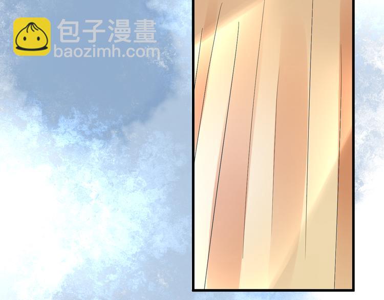 第2话  我的女人！(1/3)-第3话