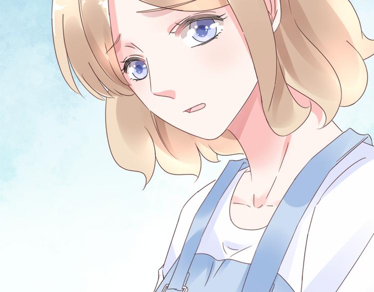 第2话  我的女人！(1/3)-第3话