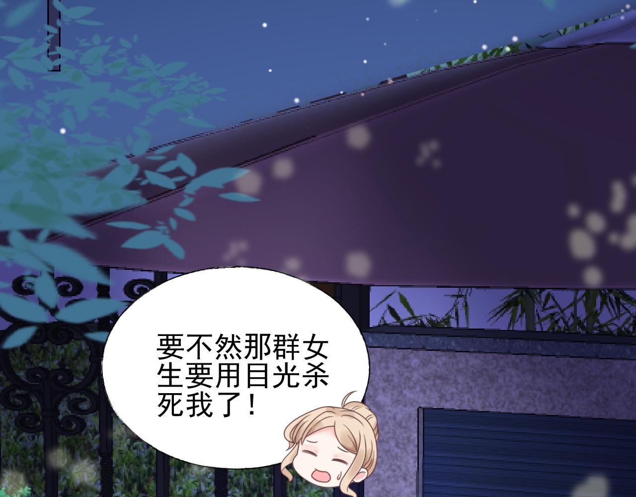 第20话 我可没那么好欺负！(1/2)-第21话