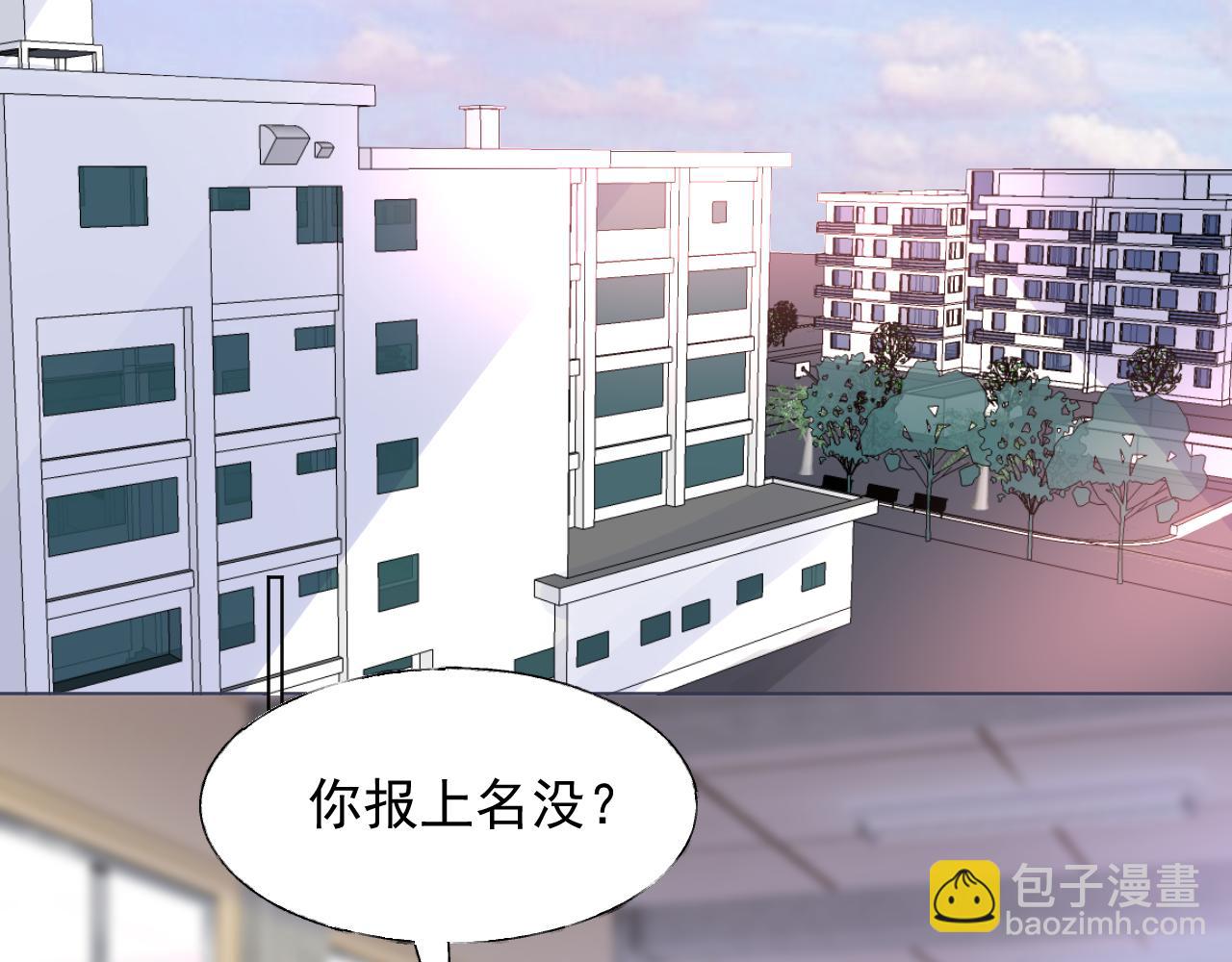 第22话 我需要你(1/3)-第23话