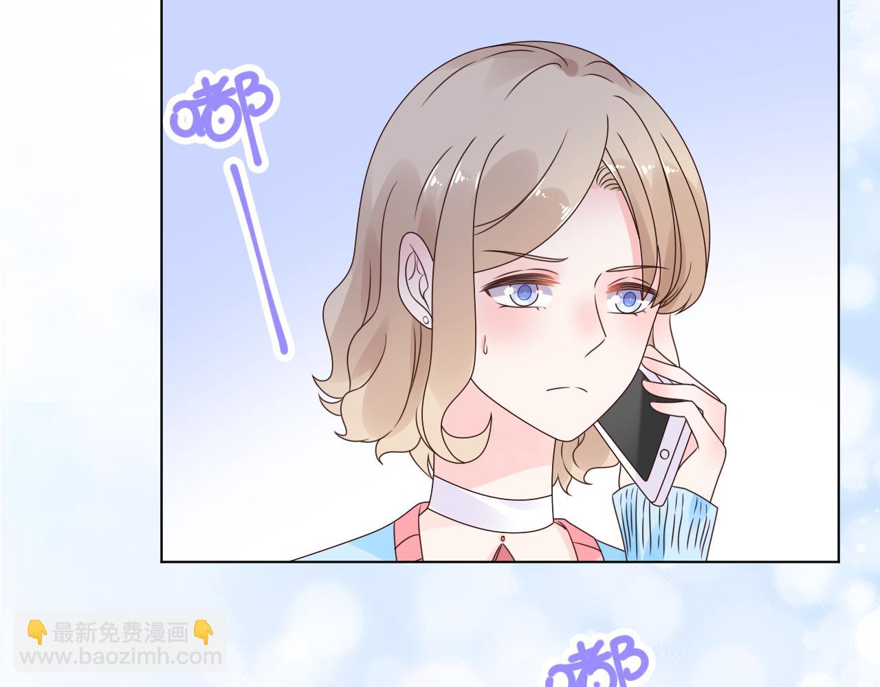第22话 我需要你(1/3)-第23话